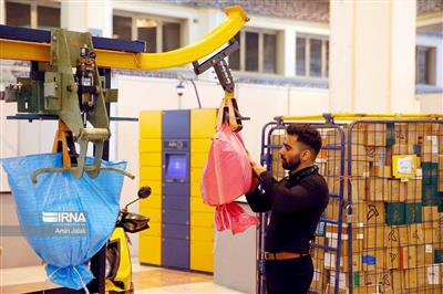 E-Commerce in North Khorasan: Driving Local Growth